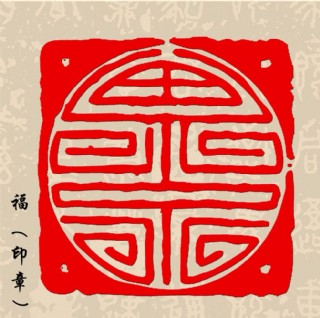 富贵立体花朵背景墙浮雕玉雕