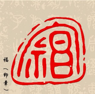 富贵立体花朵背景墙浮雕玉雕