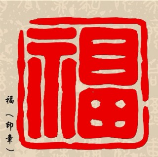富贵立体花朵背景墙浮雕玉雕