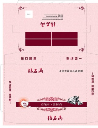 钻石画包装盒图片