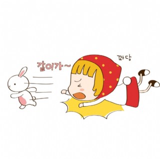 女孩追赶兔子摔倒在地图片