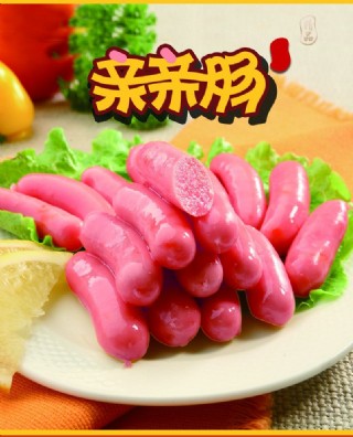 亲亲肠海报图片