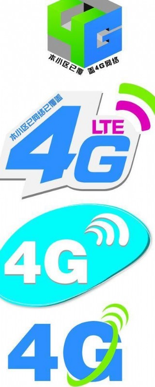 手机下乡宣传单图片图片-图行天下图库