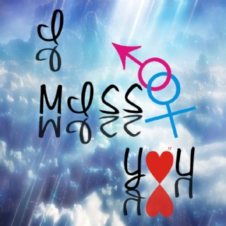 情人节海报图片