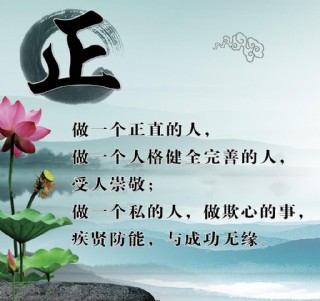 花纹背景装饰画图片