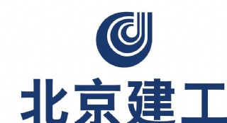北京建工logo图片
